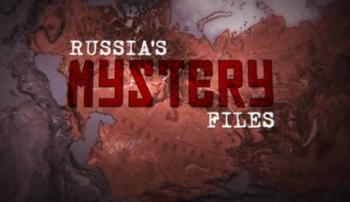 Российские Секретные Материалы. Гибель тургруппы Дятлова / Russia's Mystery Files