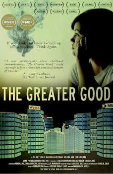 Высшее благо / The Greater Good
