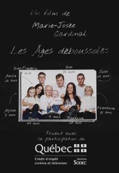 Смещение возрастов / Les âges déboussolés
