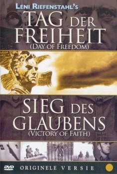 День независимости - наши вооруженные силы / Tag der Freiheit - Unsere Wehrmacht