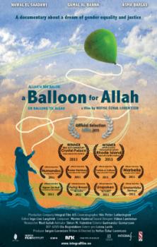 Письмо Аллаху / A baloon to Allah