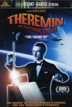 Лев Термен: электронная одиссея / Theremin: An Electronic Odyssey
