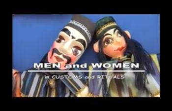 Женщины и мужчины в обрядах и ритуалах / Women and Men in Customs and Rituals