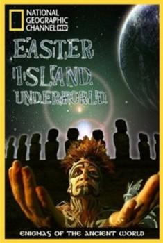 Под островом Пасхи / Easter Island Underworld
