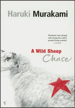 Охота на овец: В поисках Харуки Мураками / Imagine – A Wild Sheep Chase: In Search of Haruki Murakami