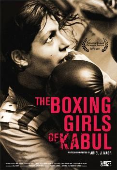 Свободные женщины Кабула / Boxing girls of Kabul