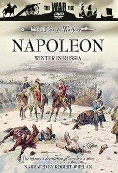 Наполеон. Зима в России / Napoleon. Winter in Russia