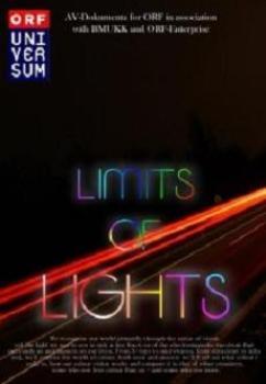 Пределы света / Limits of Lights