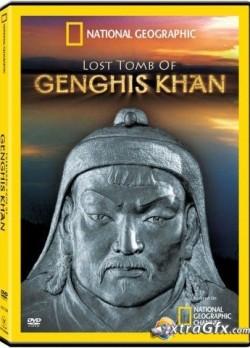 Тайная могила Чингисхана / Lost Tomb of Genghis Khan