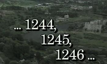 1244, 1245, 1246