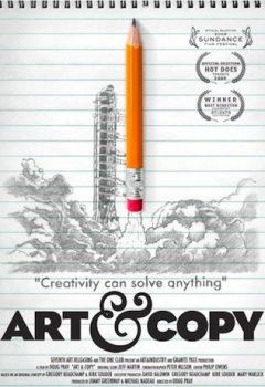 Реклама и искусство (Изображение и текст) Art & Copy