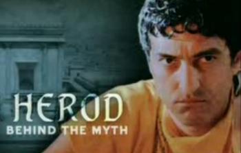 Ирод: По ту сторону мифа / Ирод: Под маской легенды / Herod: Behind the Myth