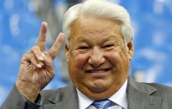 Неправильные политики (Бывшие). Ельцин / Altered Statesmen. Yeltsin