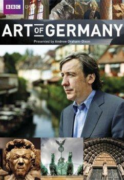 Искусство Германии / Art of Germany