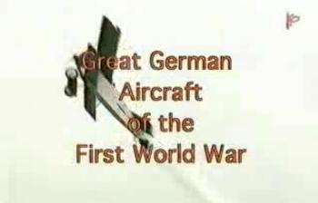 Немецкие самолеты Первой Мировой войны