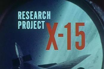 Испытания X-15 / Research Project X-15