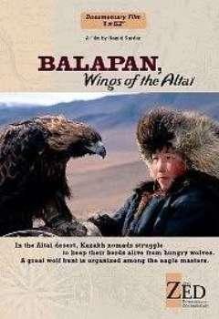 Балапан - крылья Алтая / Balapan, the wings of the Altai 