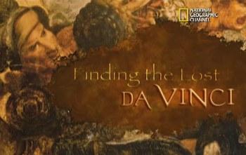 В поисках Да Винчи / Finding the Lost Da Vinci