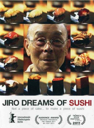 Мечты Джиро о суши (Джиро снятся суши)