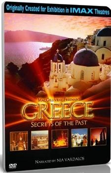 Греция: Тайны прошлого / Greece: Secrets of the Past