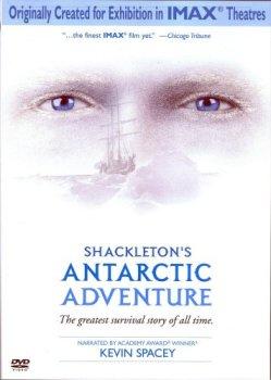 Антарктическая одиссея Шеклтона