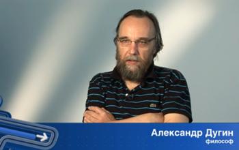 Александр Дугин: «Смысл важнее событий»