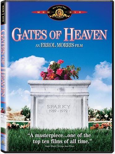 Врата небес (Врата рая) / Gates of Heaven 