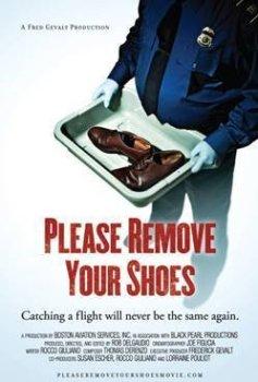 Пожалуйста, снимите ваши ботинки / Please, remove your shoes
