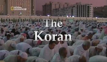 Коран / The Koran