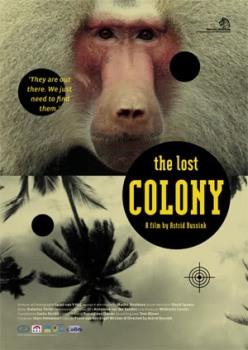 Потерянная колония / The lost colony (De verloren kolonie)